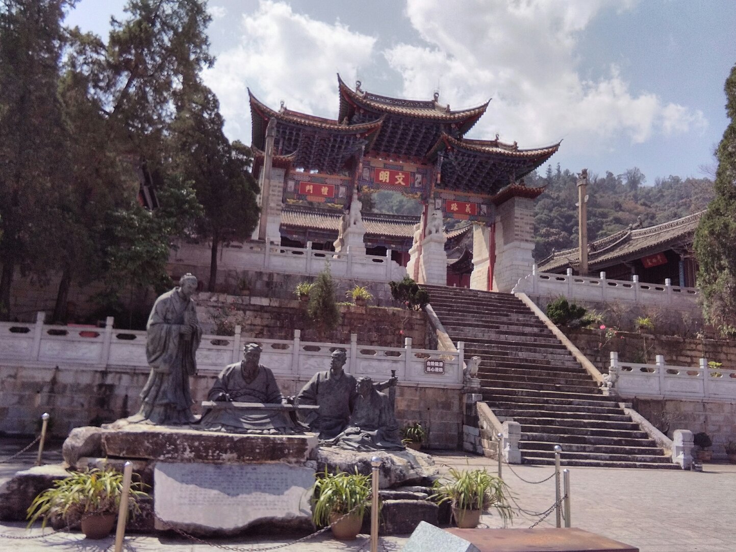 嘉祥尚古石雕有限公司(图1)