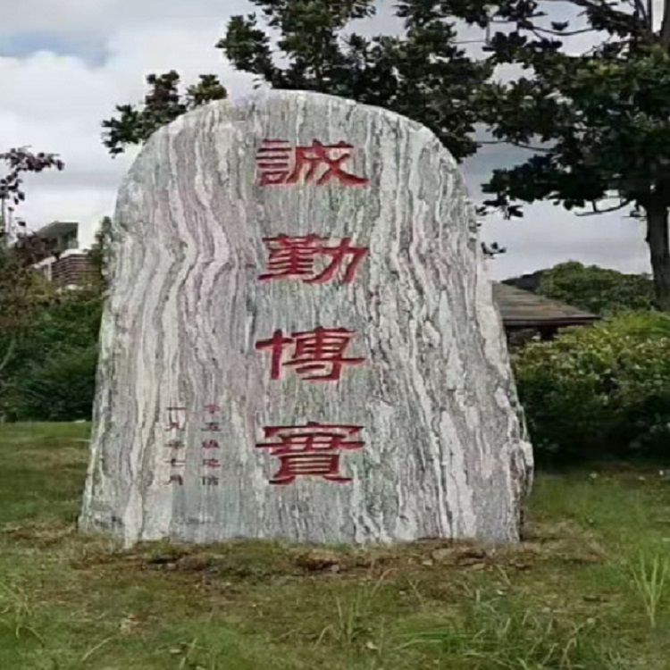 丰城市乡村大门楼图片嘉祥县长城石雕厂(图1)