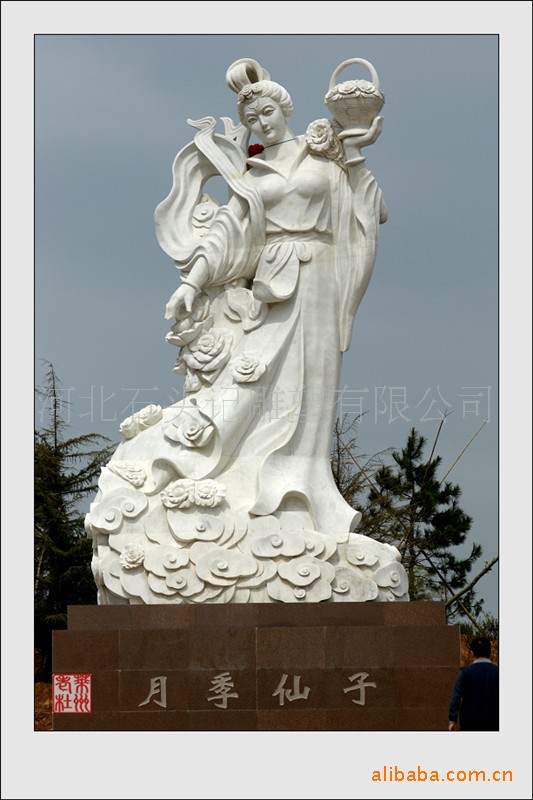华策影视(300133)_最新价格_行情_走势图—东方财富网(图1)