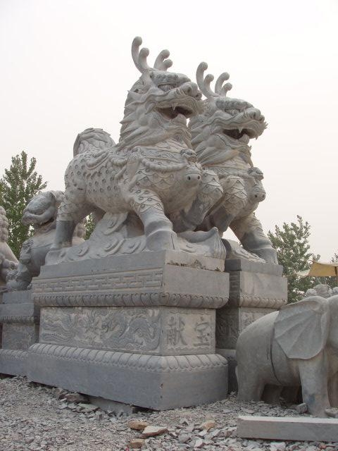 成武天气预报30天(图1)