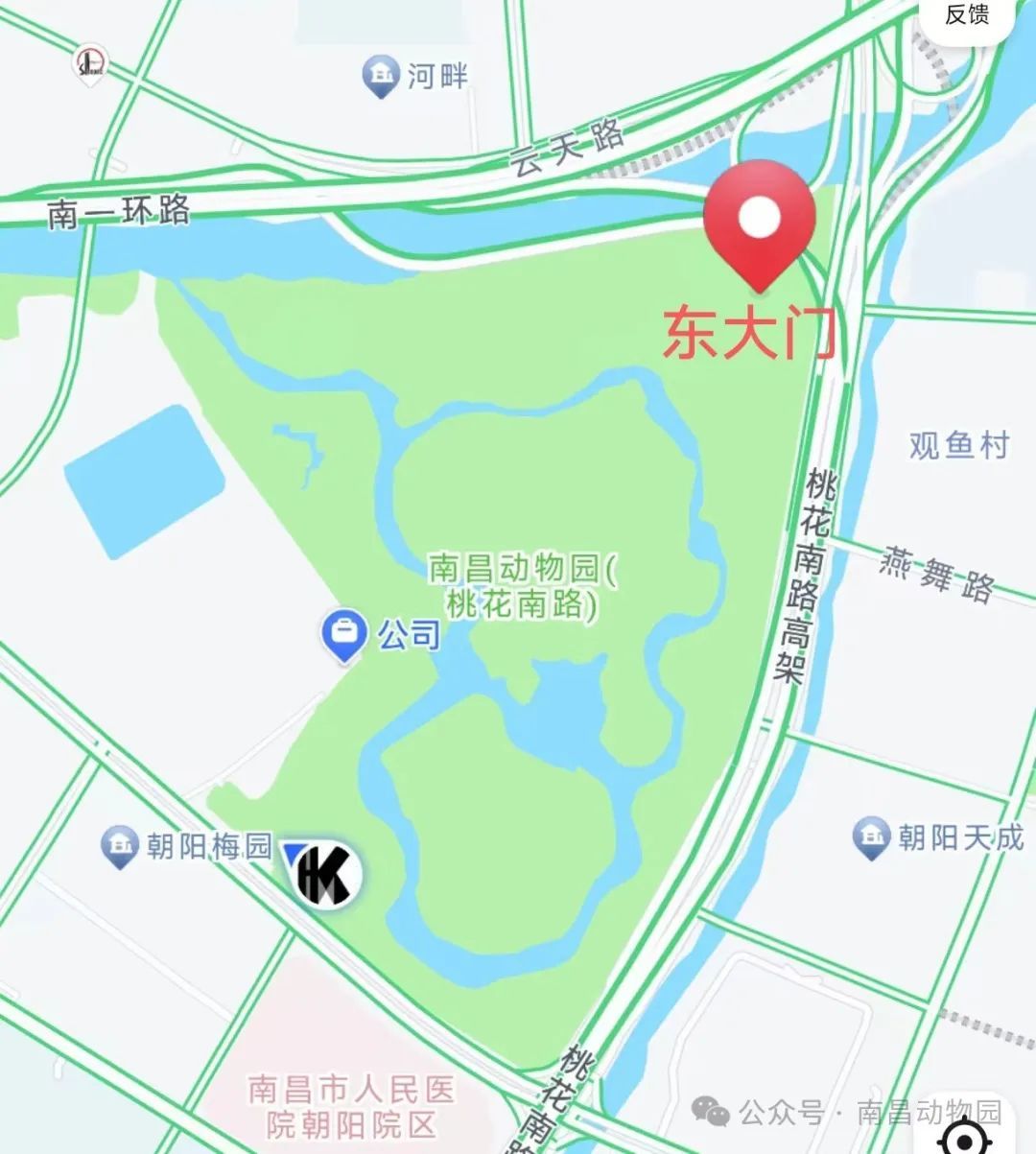 2025天津中华石园门票多少钱?(营业时间+地址+游玩攻略)(图1)