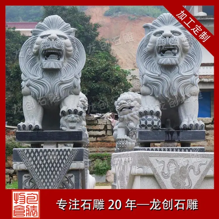 渠家大院(图1)