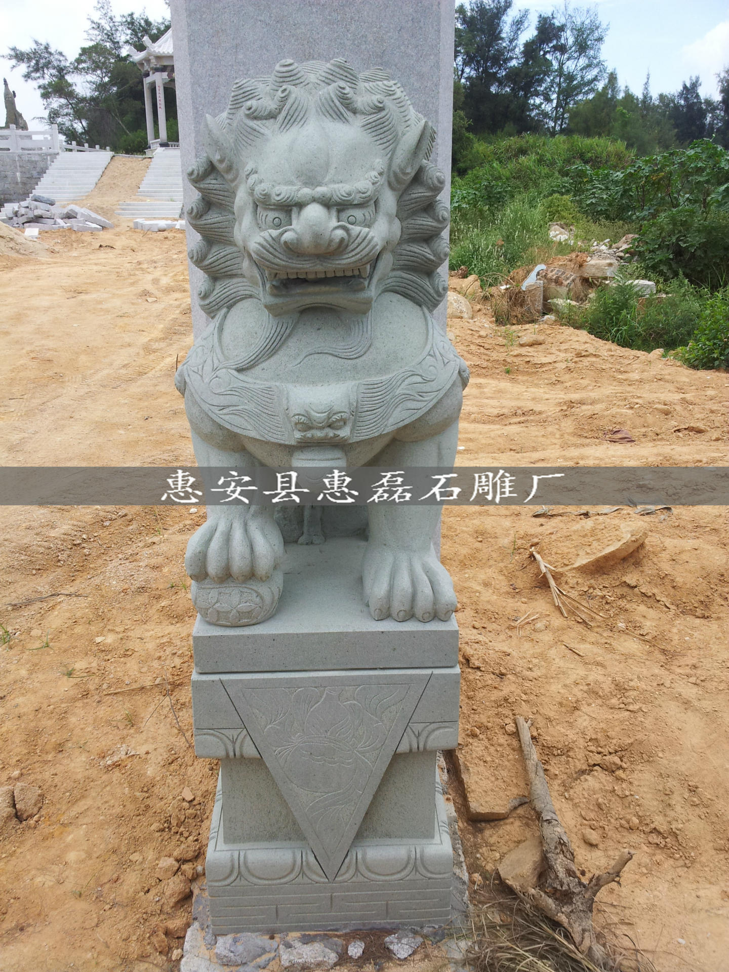 福建省泉州市惠安县源荣石雕工艺厂(图1)