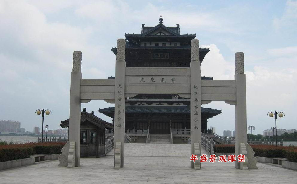 雕塑艺术(图1)