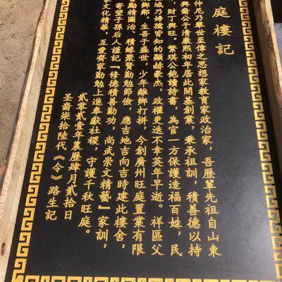 能源环保行业产业安全列表(38)_产业安全-前瞻网(图1)